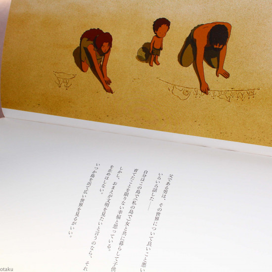 Red Turtle Story and Art Book