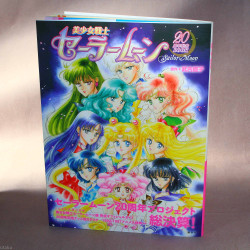 Sailor Moon 20th Anniversary Book
