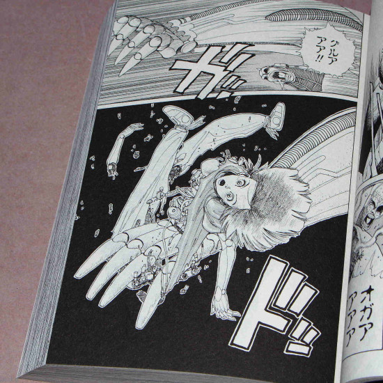 Battle Angel Alita Gunnm - Sabita Tenshi