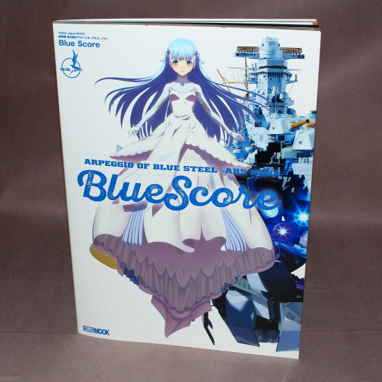 Arpeggio Of Blue Steel Ars Nova Blue Score Photo Book