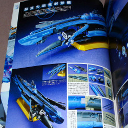 Arpeggio of Blue Steel: Ars Nova BLUE SCORE - Photo Book