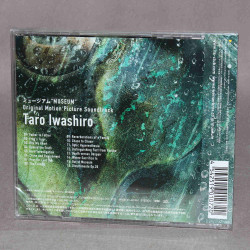 Taro Iwashiro - Museum - Original Soundtrack
