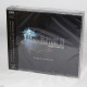 FINAL FANTASY XV Original Soundtrack - 4 CD Edition