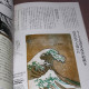 The Impact of Hokusai