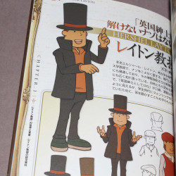 Professor Layton - Secret Book - DS Game Fan Book