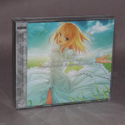 Fate/stay night Realta Nua - Soundtrack  