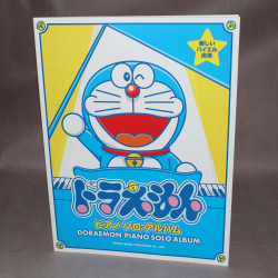 Doraemon Piano Solo Album Music Score