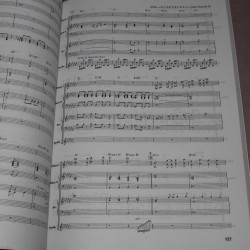 Macross Delta - Band Score Music Score