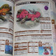 Monster Hunter Stories - Official Guide Book