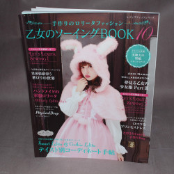 Book of Girls Sewing 10 - Handmade Gothic Lolita Fashion