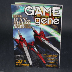 GAMEgene Vol.1