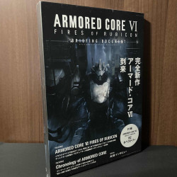 ARMORED CORE VI FIRES OF RUBICON BRIEFING DOCUMENT