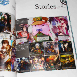 Chain Chronicle - Visual and Story Book: Road to Chain Chronicle 3