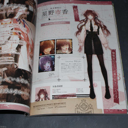 Collar x Malice - Official Visual Fan Book