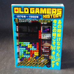 Old Gamers History - Vol. 11 - Early Adventure and Puzzle Games