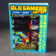 Old Gamers History - Vol. 11 - Early Adventure and Puzzle Games