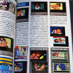Old Gamers History - Vol. 11 - Early Adventure and Puzzle Games
