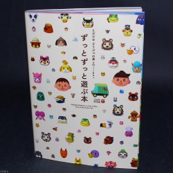 Animal Crossing Doubutsu no Mori amiibo+ Zutto Zutto Asobu Hon