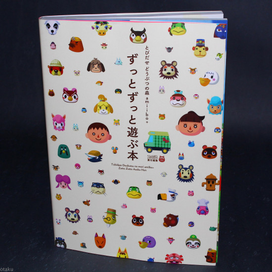 Animal Crossing Doubutsu no Mori amiibo+ Zutto Zutto Asobu Hon