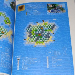 Animal Crossing Doubutsu no Mori amiibo+ Zutto Zutto Asobu Hon