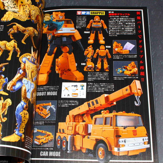 Transformers Generations 2017