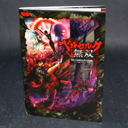Berserk and the Band of the Hawk - The Complete Guide