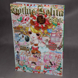 Gothic Lolita Bible 62 - Winter 2016