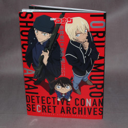 Detective Conan Secret Archives  Shuichi Akai and Tooru Amuro