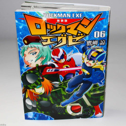 Rockman.Exe / MegaMan NT Warrior - Manga Collection 06