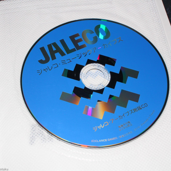 Jaleco Archive - Game Guide Book