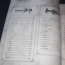 Romancing Saga Series - Piano Score Book 