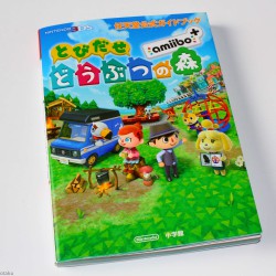 Animal Crossing Doubutsu no Mori amiibo+ Nintendo Official Guide