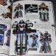 Super Sentai Toy History 40: 1975-2016 - Robot Mecha