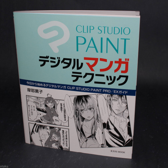 CLIP STUDIO PAINT Digital Manga Techniques