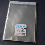 Clear OPP Plastic Sleeves - Sealable - For Books - 200 x 270 mm size