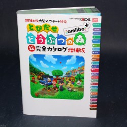 Animal Crossing Doubutsu no Mori amiibo+  Guide Book