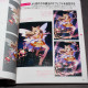 How to Draw - Character Design and Illustration Art Guide Book