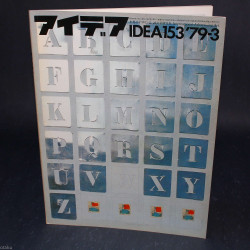 Idea International Graphic Art And Typography - 153