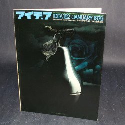 Idea International Graphic Art And Typography - 152