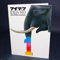 Idea International Graphic Art And Typography - 140