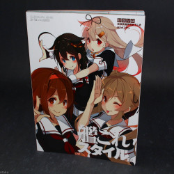 Kantai Collection - KanColle Style - Vol. 3