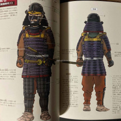 Japanese Armour - Illustrated Visual Guide Book