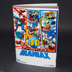Sega 3D Fukkoku Archive - MANIAX