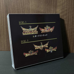 Hiryu no Ken Soundtrack Box 2