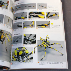 Craft Factory Shovel Head - Kikai-konchu Seisaku no Subete 