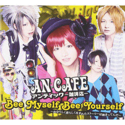 An / Antic Cafe - Bee Myself, Bee Yourself - Maxi CD Single