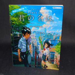Your Name / Kimi no Na wa - Radwimps - Piano Solo Score Book 