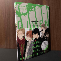 Given Illustrations - Natsuki Kizu 