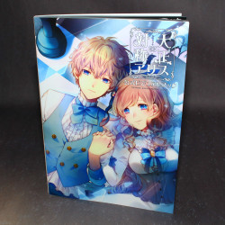 Taishou Alice - Official Visual Book