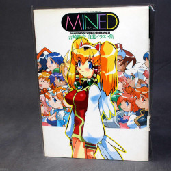 Mined Mine Yoshizaki Illustrations